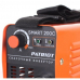 Купить Patriot SMART 200C MMA в Подхожем Купить Patriot SMART 200C MMA в Подхожем