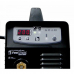 Купить FoxWeld FoxMaster 200FV в Подхожем