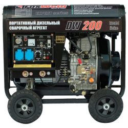 Купить DW200 в Подхожем