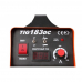 FoxWeld TIG 183 DC в Подхожем FoxWeld TIG 183 DC в Подхожем