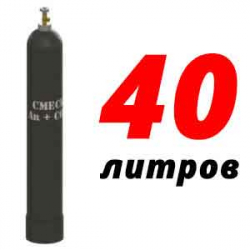 Купить Баллон для сварочной смеси 40 л бу в Подхожем с доставкой